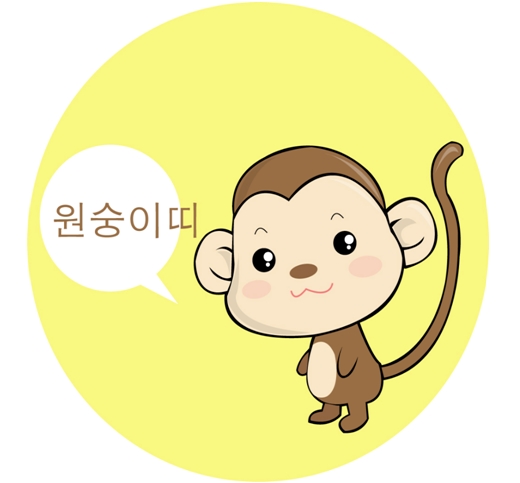 http://m.skyedaily.com/news_view.html?ID=11510 원숭이띠, 주제파악 하시오 [오늘의 운세