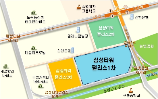 부촌물산 이미지