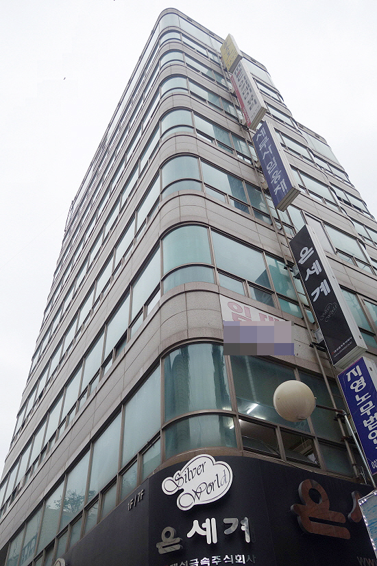 최근 연예인 건물들 | 인스티즈