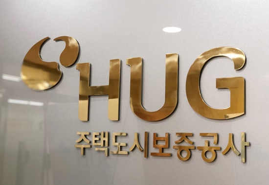 재생사 이미지