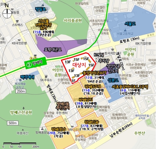 신동아정비 이미지