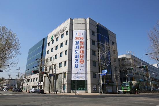 용지자원공사 이미지