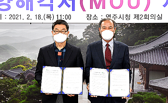 삼호엔지니어링 이미지