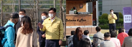 인천인혜학교 이미지