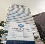 (주)신세계여행사 이미지