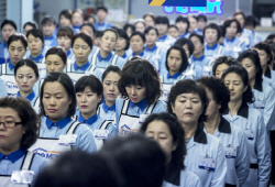 란유통 이미지