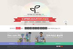 구룡컴퓨터 이미지