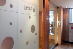 서울광고 이미지