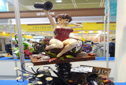 입이만족 이미지
