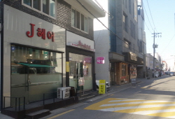 영동사 이미지