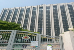 한국공유경제인연합 이미지