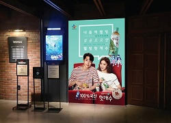 웰빙헬스 이미지