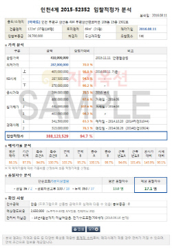 알파서비스 이미지