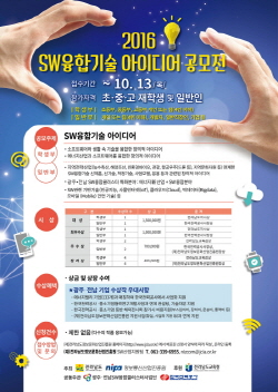 주식회사 케미드 이미지