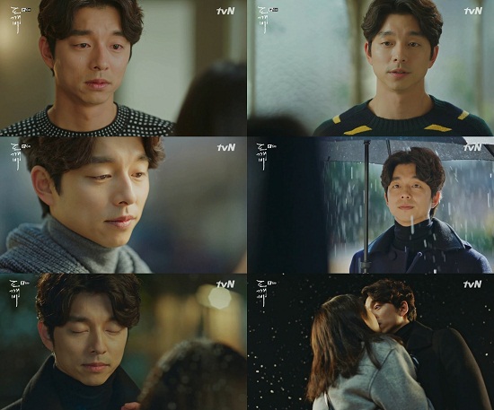 도깨비장터 이미지