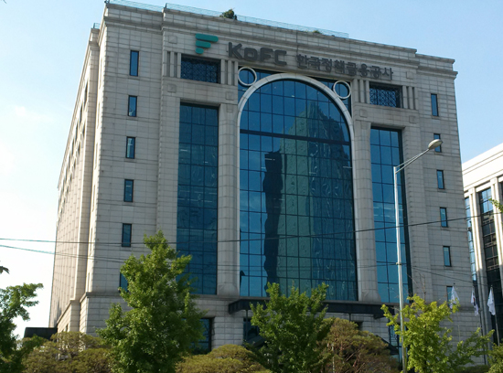 금융 한국 공사 정책 남부발전·주택금융공사·하나은행, 중소기업