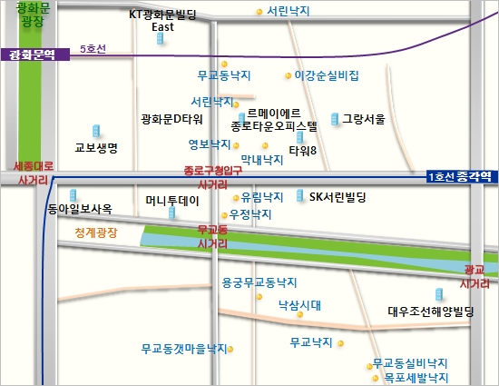 무교동낙지집 이미지