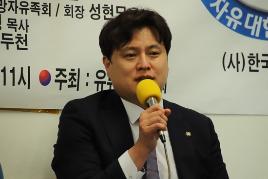 박주현 변호사