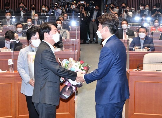 거부 이미지