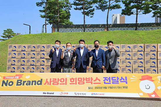 박스피플 이미지
