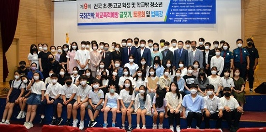 청소년문화육성협회 이미지