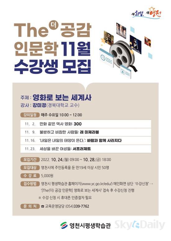 더공감 이미지
