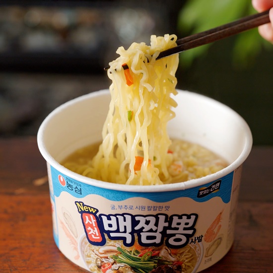 백짬뽕 이미지