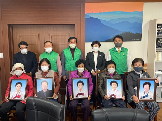무병장수마을 이미지