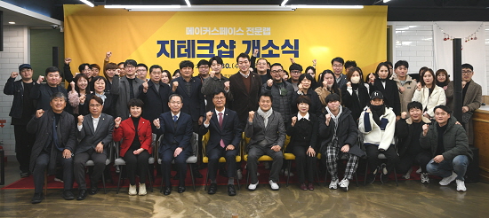 지테크 이미지