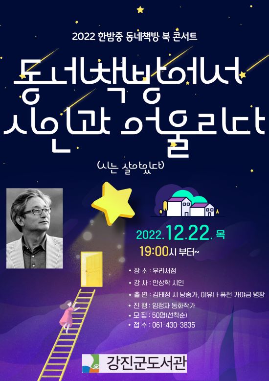 어울리다 이미지