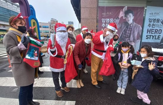 삼만리 이미지