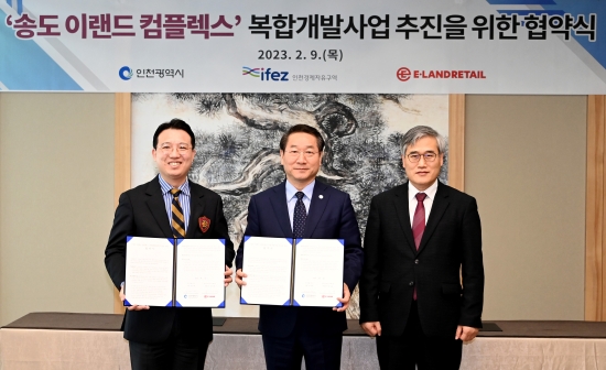 (주)이랜드리테일 이미지