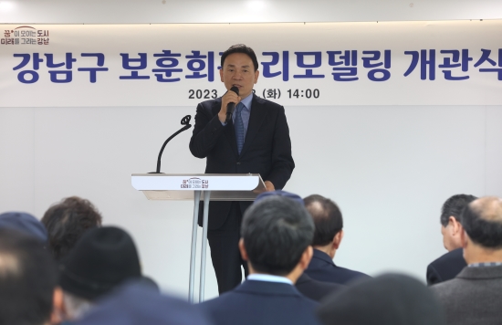 디자인회관 이미지