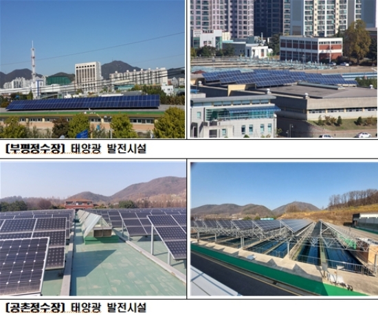 정수수산 이미지