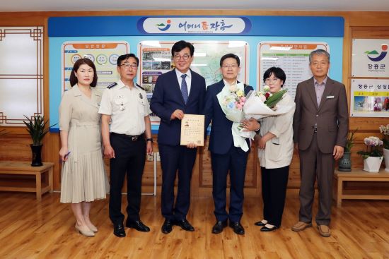 대한소방 이미지