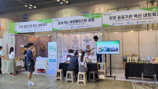 제로상점 이미지