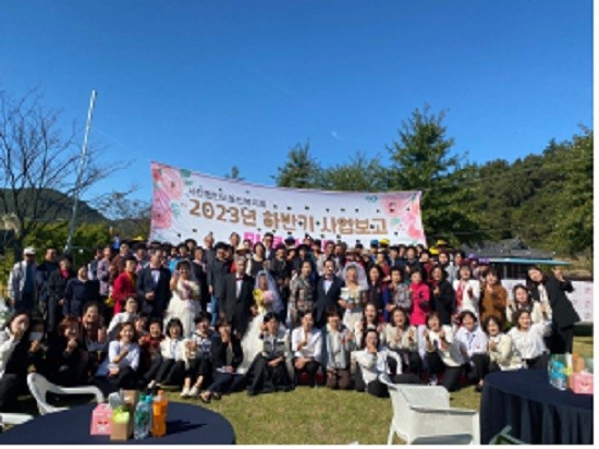 도울인복지회 이미지