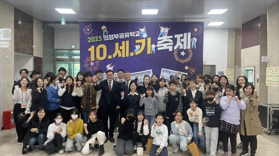 올래 이미지