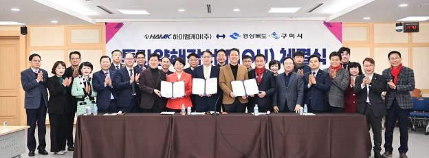엠케이글로벌 이미지