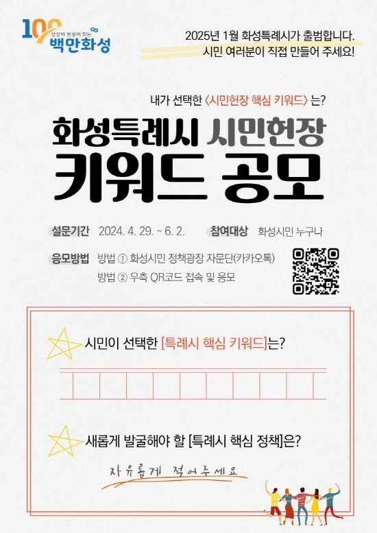 담을 이미지