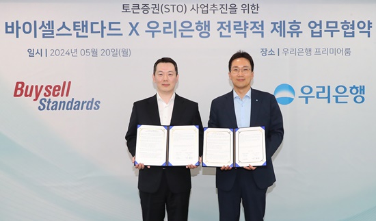 바이셀 이미지