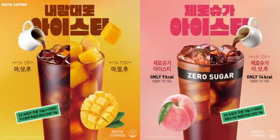 더하다 이미지