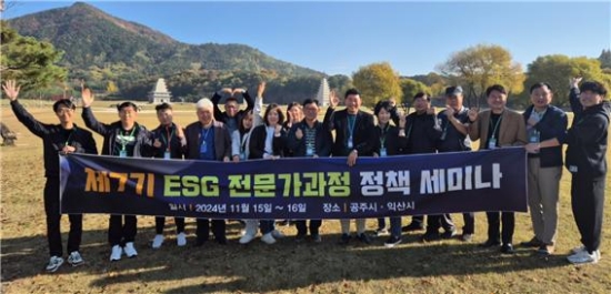 바론 이미지