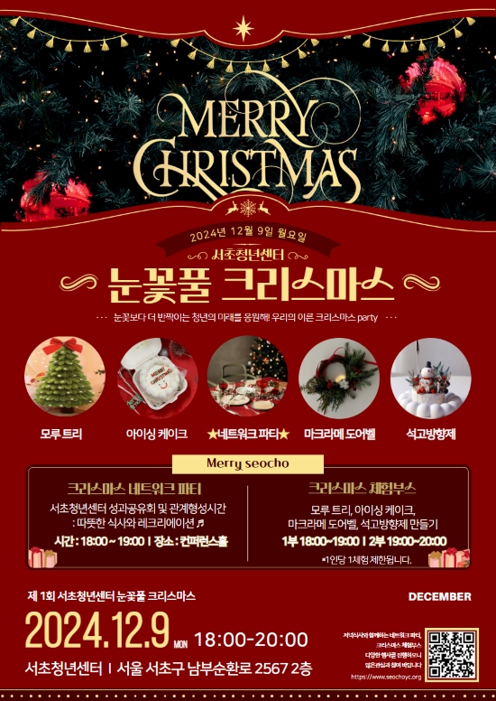 피어날 이미지