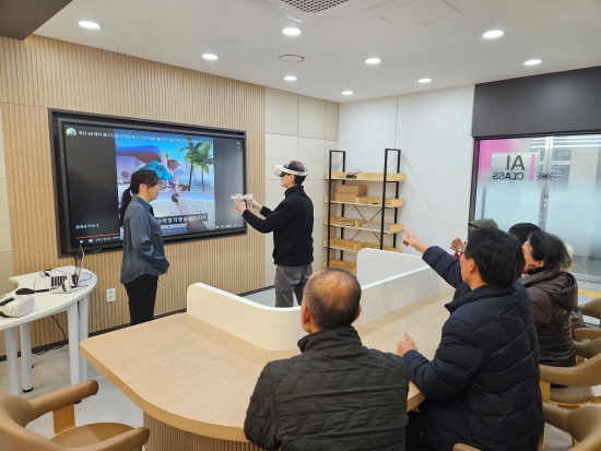 서초구IT교육센터 이미지