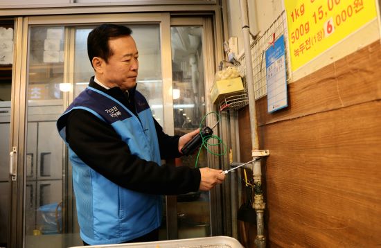 영천가스 이미지