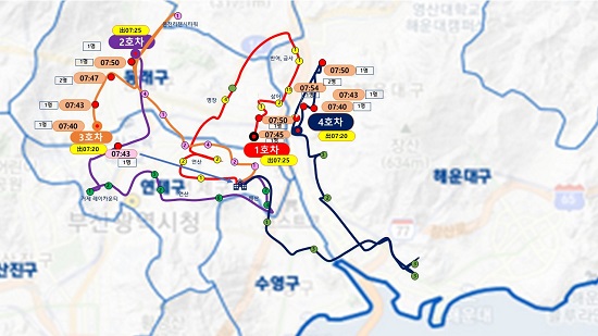 부산교육청 이미지