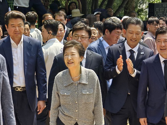 환영 이미지
