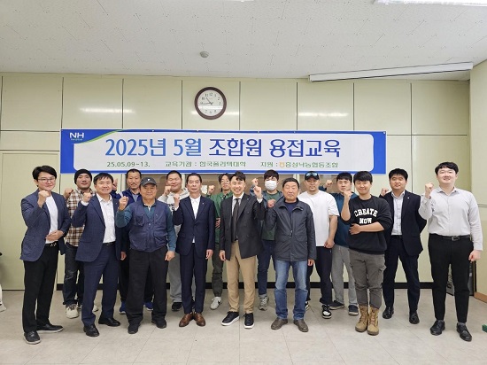 충남전기 이미지
