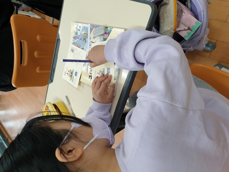 관악구, 도로명주소로 전하는 ‘어버이날 감사엽서’